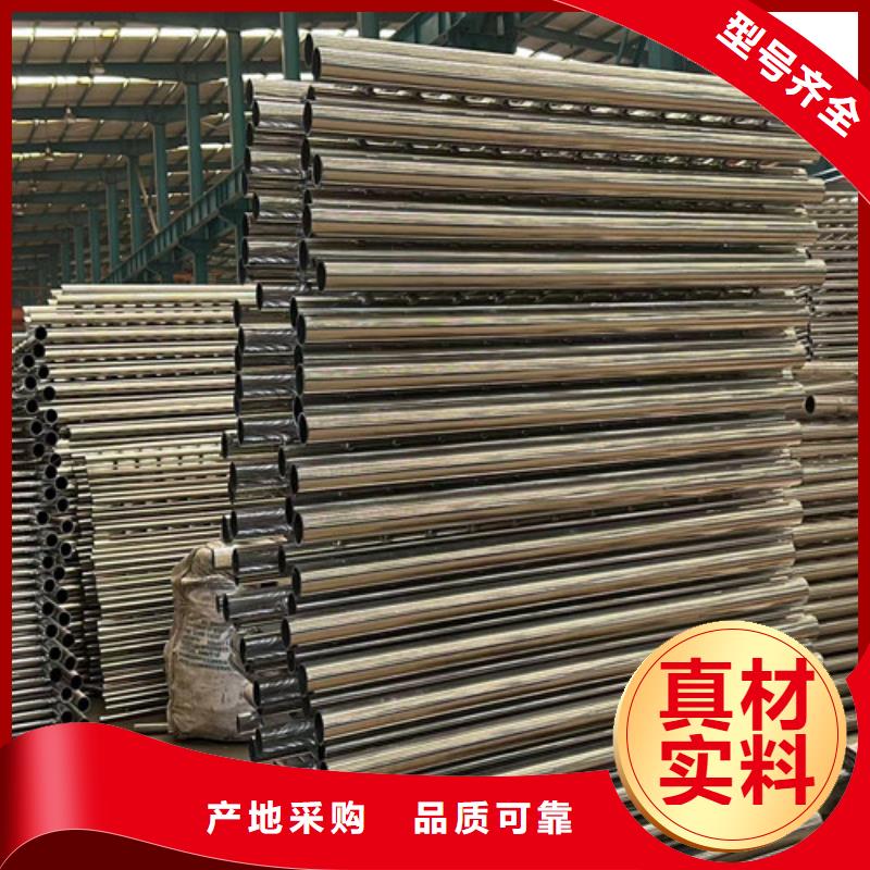 生产不锈钢复合管_诚信厂家