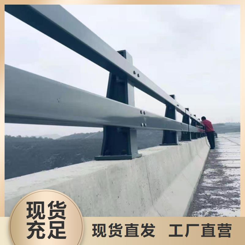 不锈钢碳素钢复合管大厂家才可靠