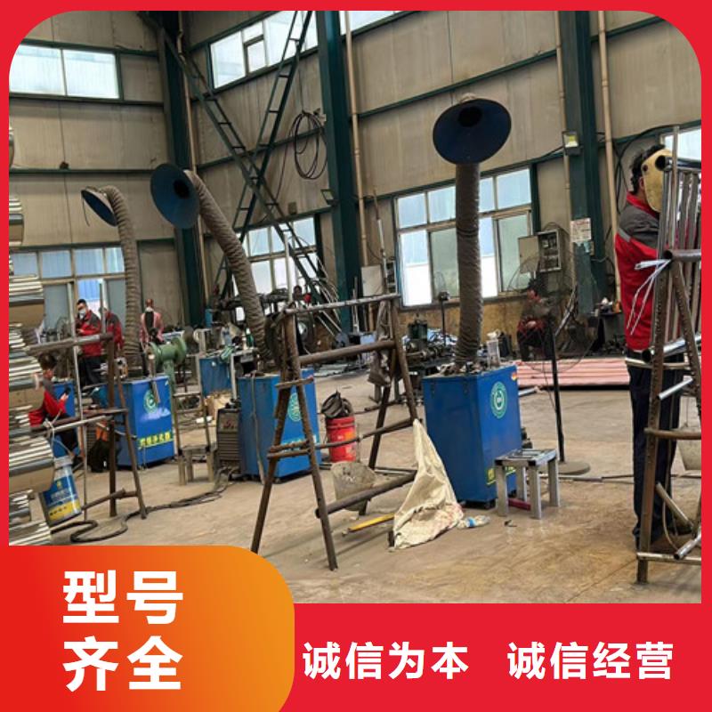 不锈钢防撞栏杆重信誉厂家