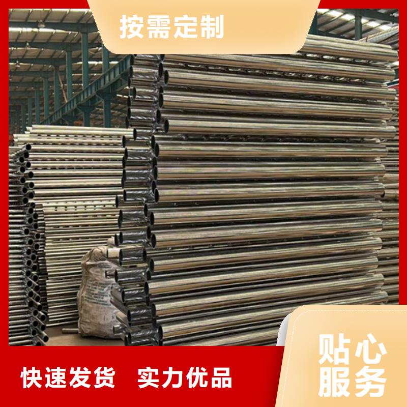 河道护栏,河堤防撞护栏一手价格