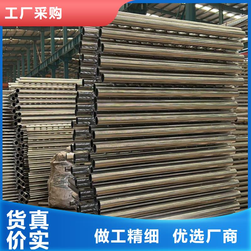 不锈钢碳素钢复合管桥梁护栏、不锈钢碳素钢复合管桥梁护栏厂家直销-库存充足