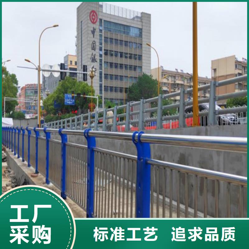 河道护栏铝合金护栏客户信赖的厂家