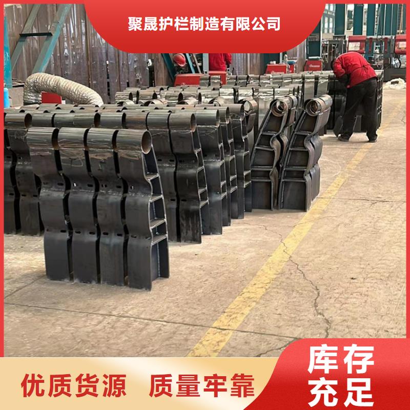 201桥梁栏杆生产厂家-型号齐全