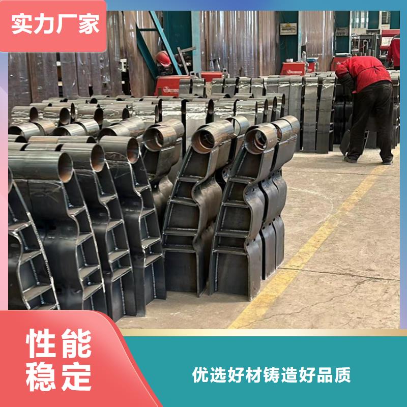 生产不锈钢复合管_诚信厂家