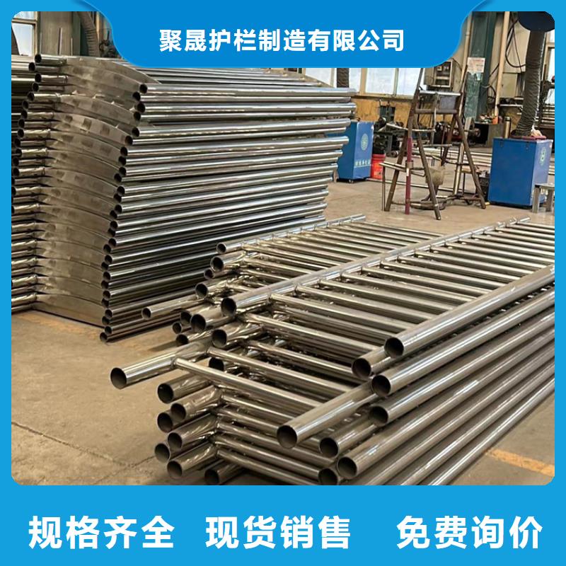 201桥梁栏杆生产厂家-型号齐全