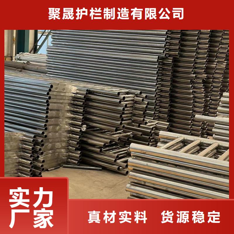 不锈钢护栏市场价