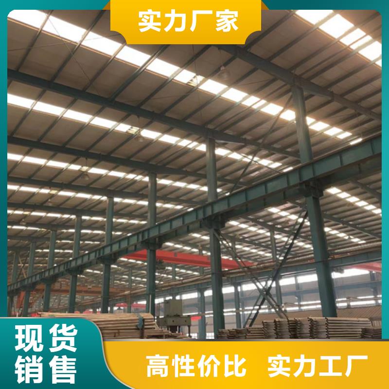 价格合理的高铁不锈钢护栏厂家