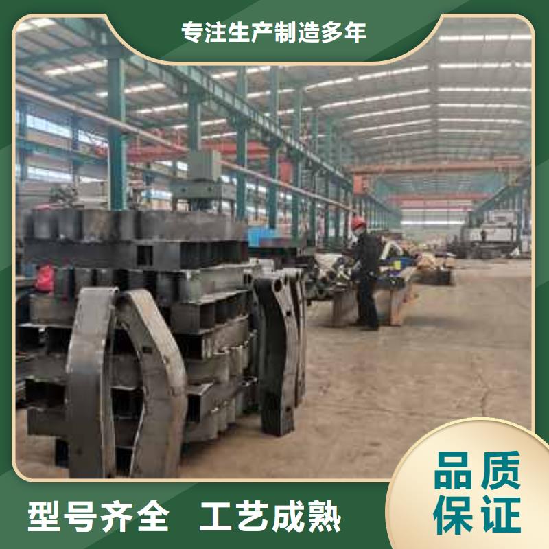 铸造石钢管护栏-值得信赖
