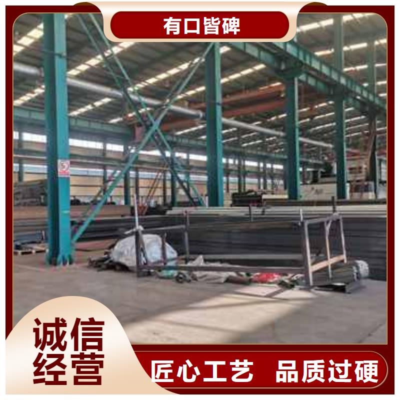 #城市公路桥梁防撞护栏#-生产厂家