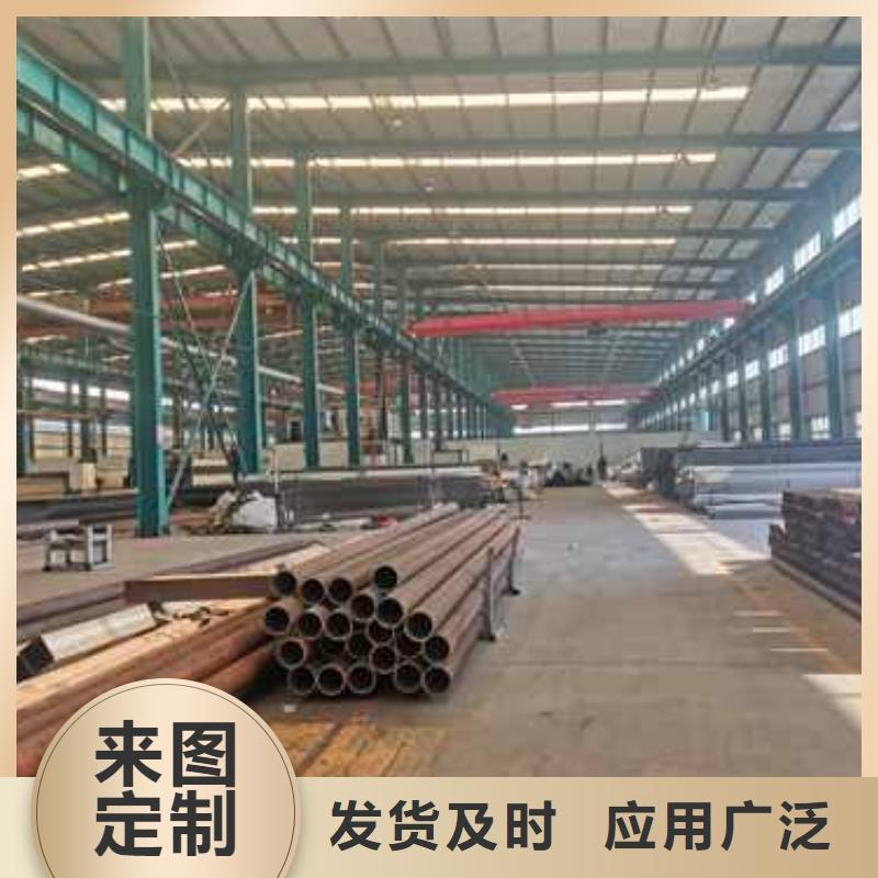 不锈钢防撞栏杆一手货源