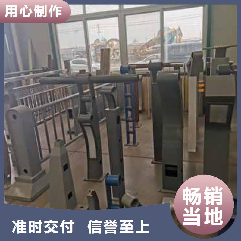 价格合理的高铁不锈钢护栏厂家