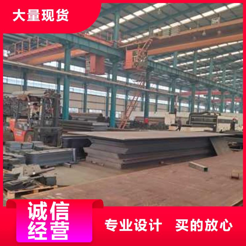 不锈钢防撞栏杆一手货源