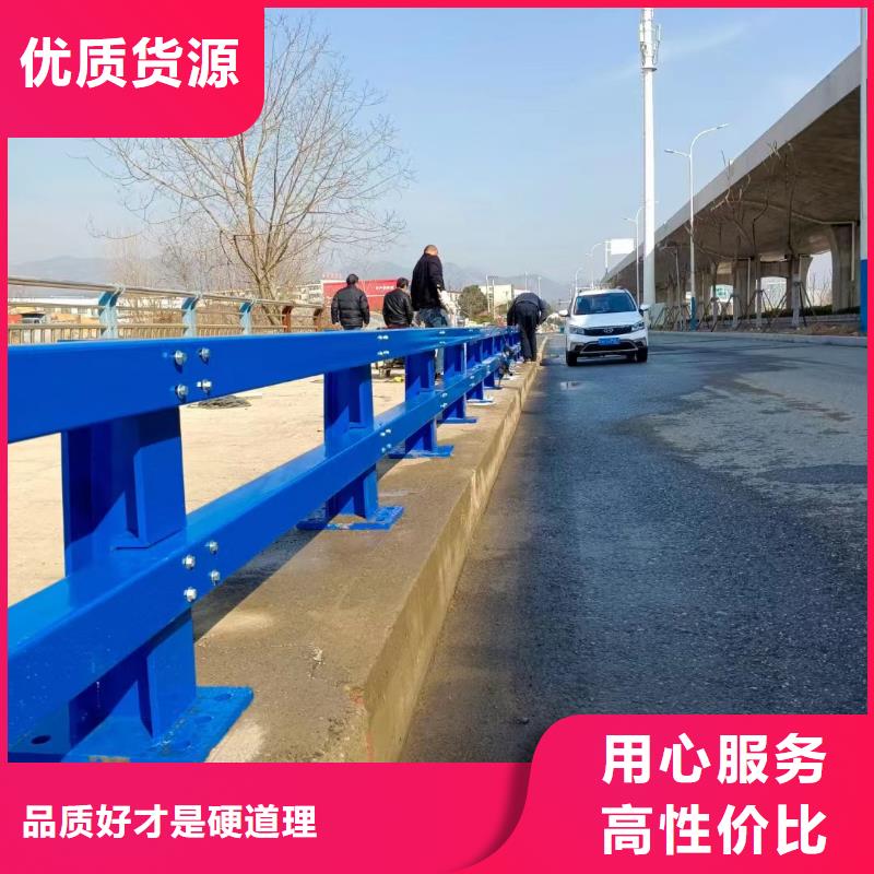 河道护栏 铝合金护栏厂家品控严格