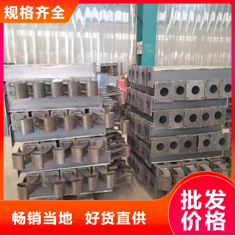 不锈钢防撞栏杆重信誉厂家