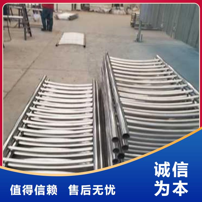 不锈钢碳素钢复合管桥梁护栏、不锈钢碳素钢复合管桥梁护栏厂家直销-库存充足