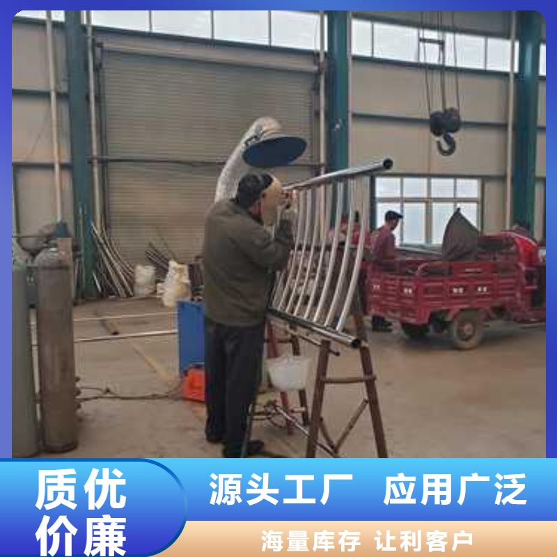 河道护栏铝合金护栏客户信赖的厂家