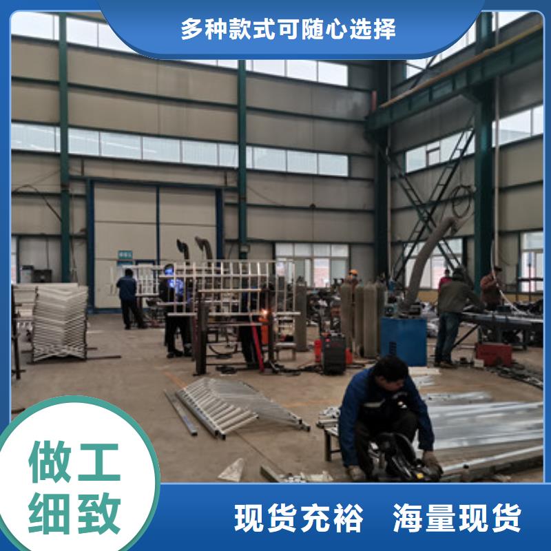 河道护栏 铝合金护栏厂家品控严格
