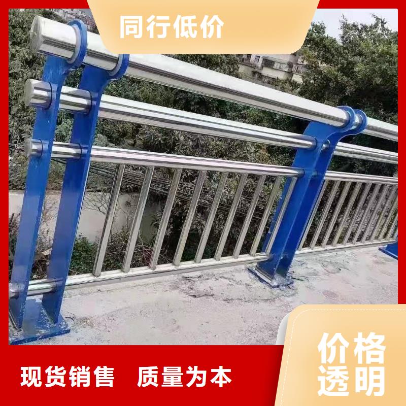 河道护栏热镀锌立柱生产安装