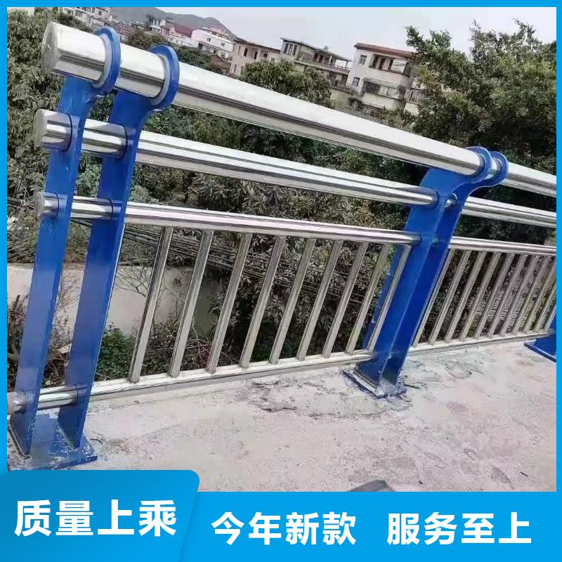 河道护栏 铝合金护栏厂家品控严格