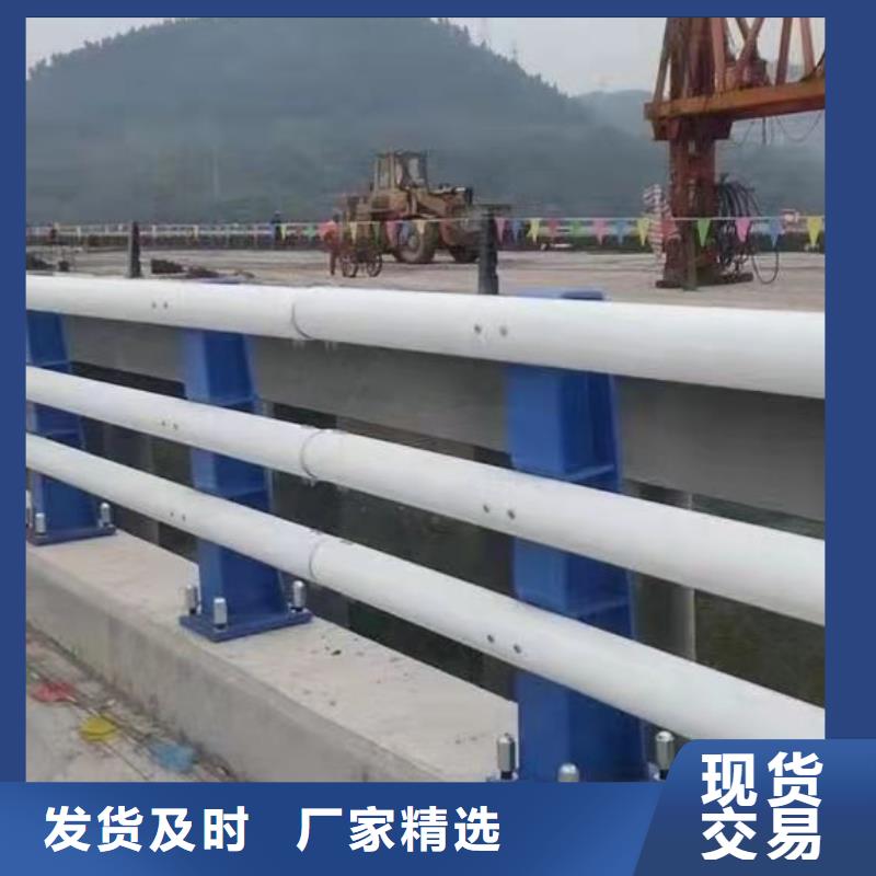 河道护栏热镀锌立柱生产安装