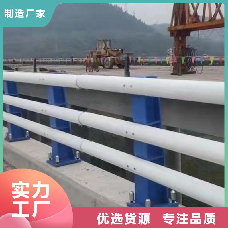 河道护栏铝合金护栏客户信赖的厂家