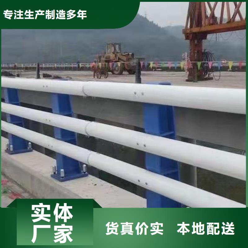 河道护栏旋转护栏质量三包