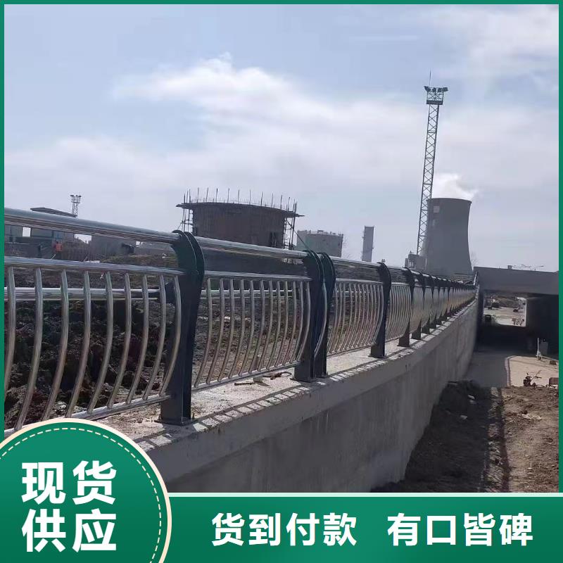 河道护栏旋转护栏质量三包