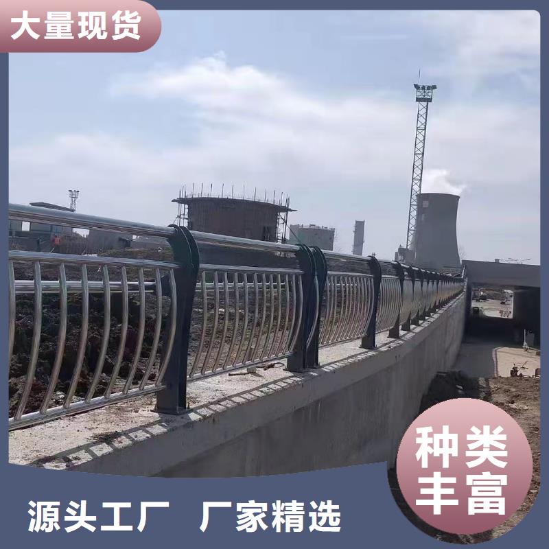 绳索栏杆源头厂家