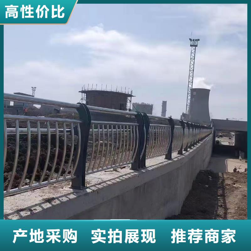 河道护栏 铝合金护栏厂家品控严格