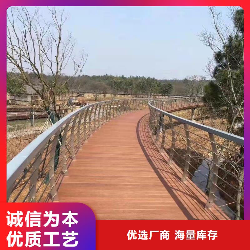 河道护栏旋转护栏质量三包