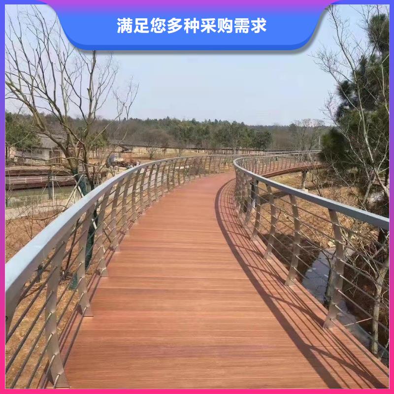 河道护栏热镀锌立柱生产安装