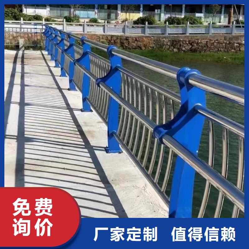 河道护栏旋转护栏质量三包
