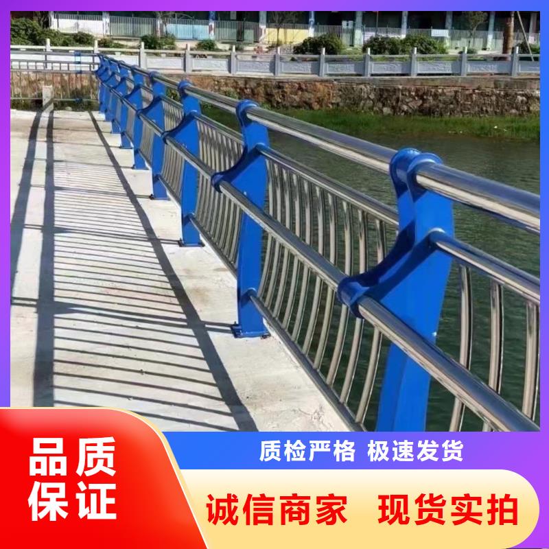 河道护栏旋转护栏质量三包