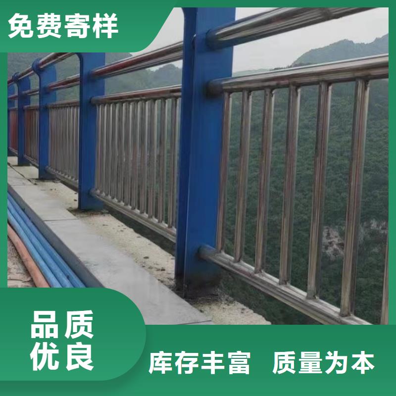 河道护栏热镀锌立柱生产安装