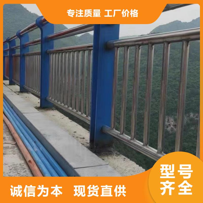 河道护栏旋转护栏质量三包