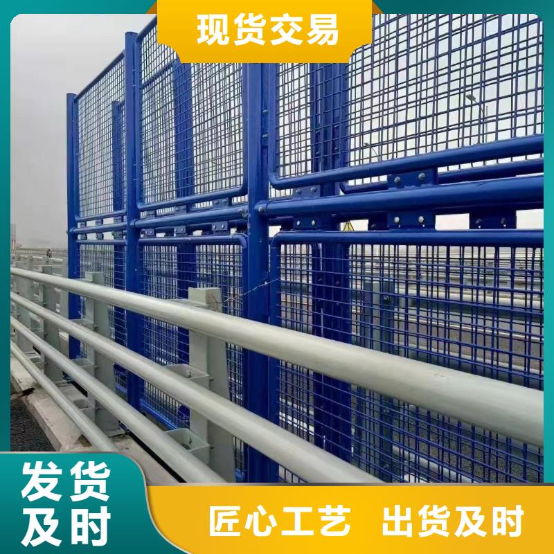 绳索栏杆源头厂家