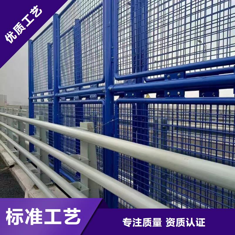 河道护栏旋转护栏质量三包