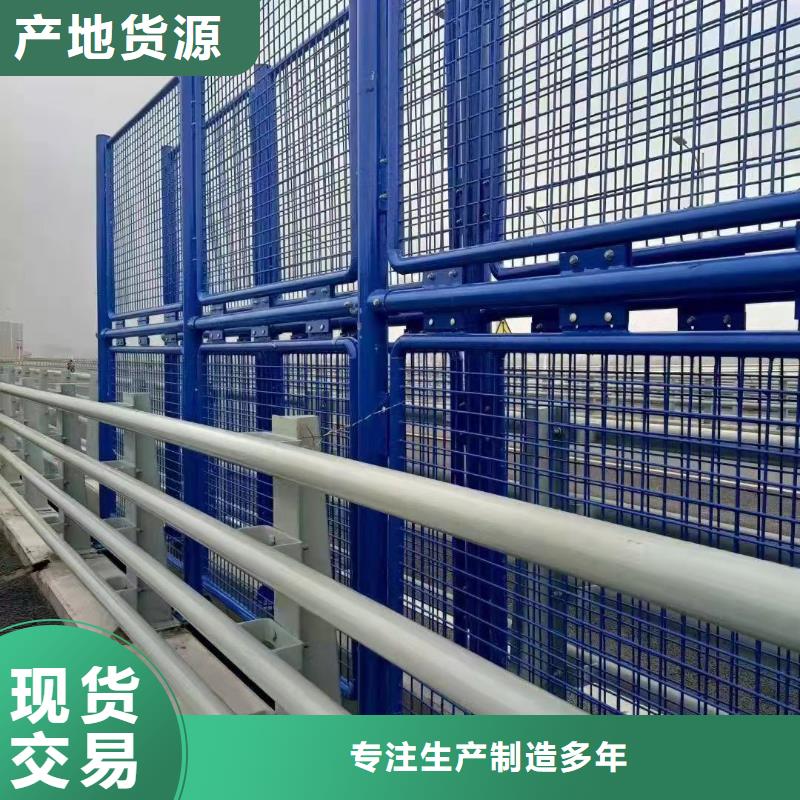 河道护栏热镀锌立柱生产安装
