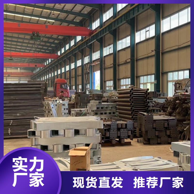 景观护栏防撞护栏厂家联系厂家