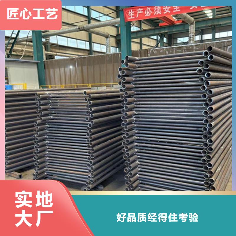 不锈钢碳素钢复合圆管便宜批发
