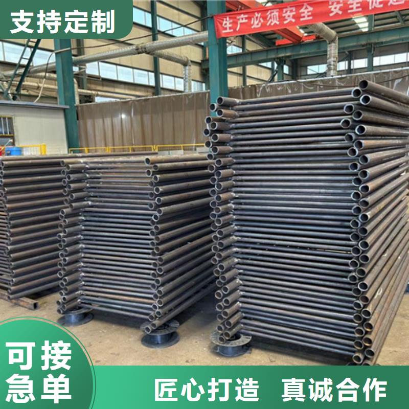 景观护栏景观护栏厂家海量现货直销