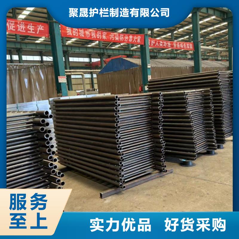 景观护栏交通防撞围栏价格实在