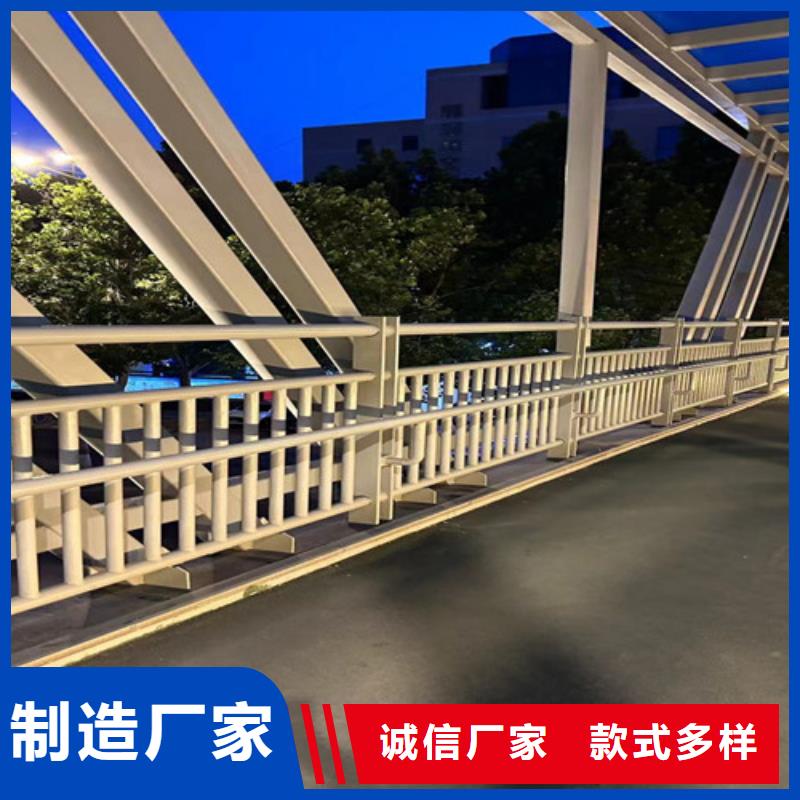 找天桥护栏认准聚晟护栏制造有限公司