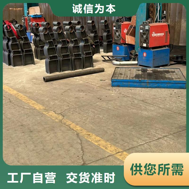 景观护栏铝合金护栏好货直销
