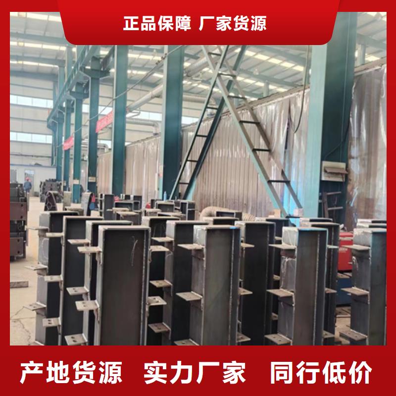 景观护栏铝合金护栏好货直销