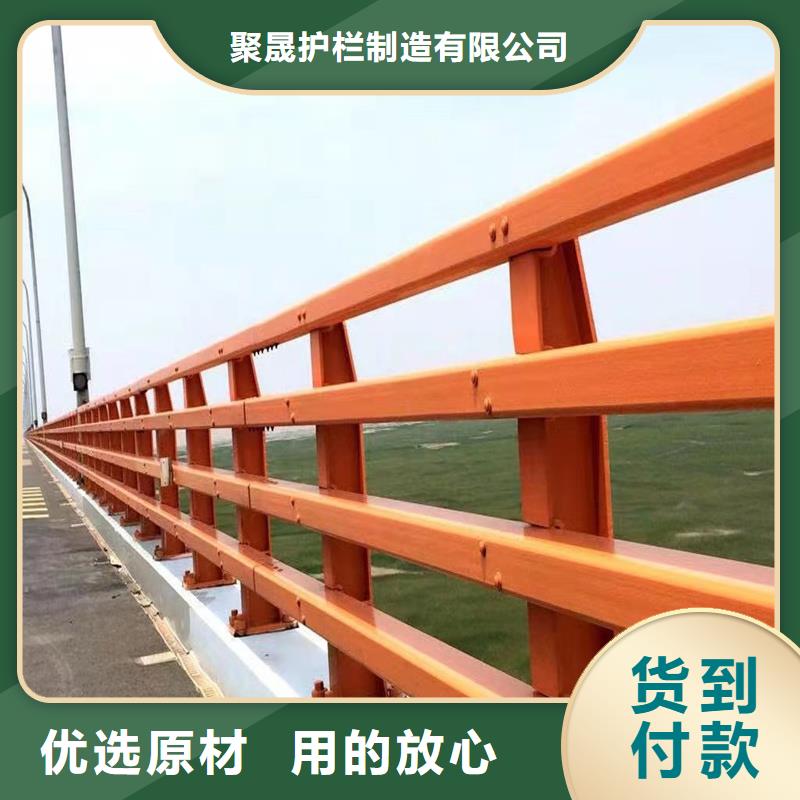 定做高铁护栏