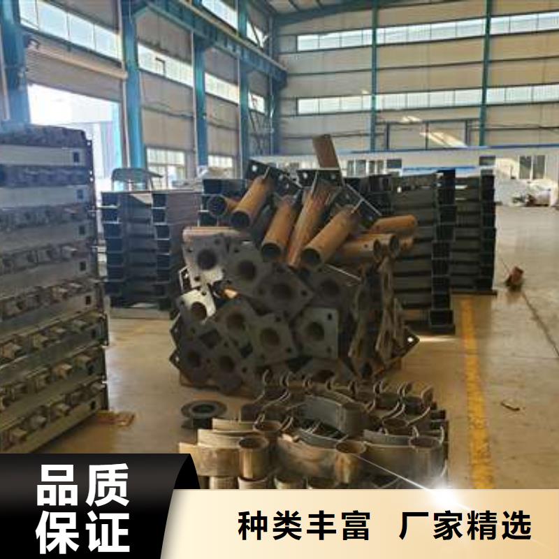护栏立柱品牌厂家