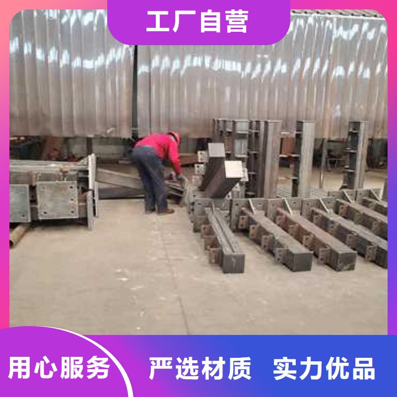 碳素钢复合管护栏、碳素钢复合管护栏厂家直销-欢迎新老客户来电咨询