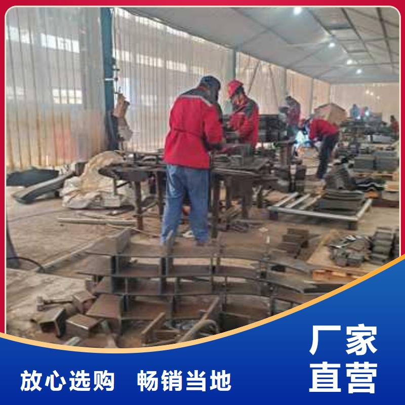 景观护栏,河道防撞栏杆源头厂源头货