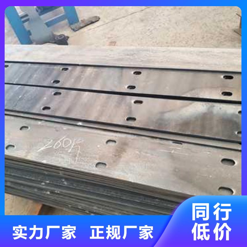 定做高铁护栏